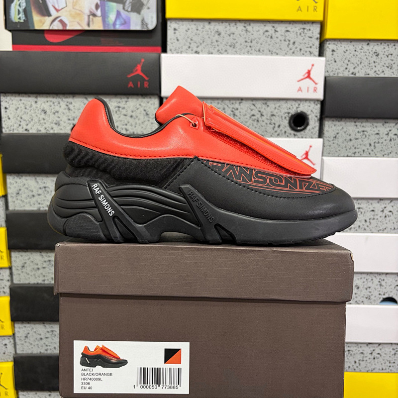 On Running Raf Simons Antei Low Top
