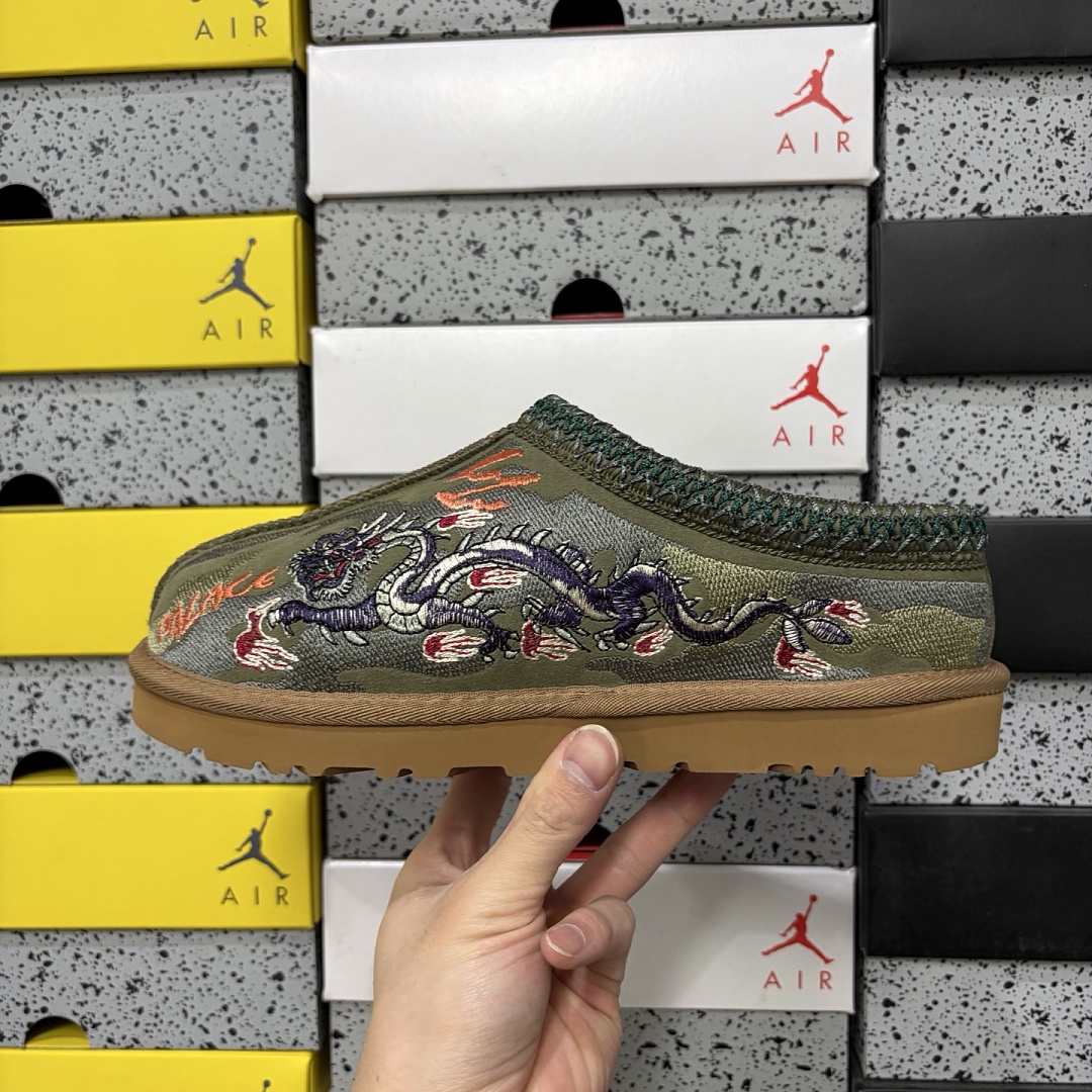 UGG Tasman Thin Sole Ethnic Dragon Tiger Embroidered Green -2553 - Image 8