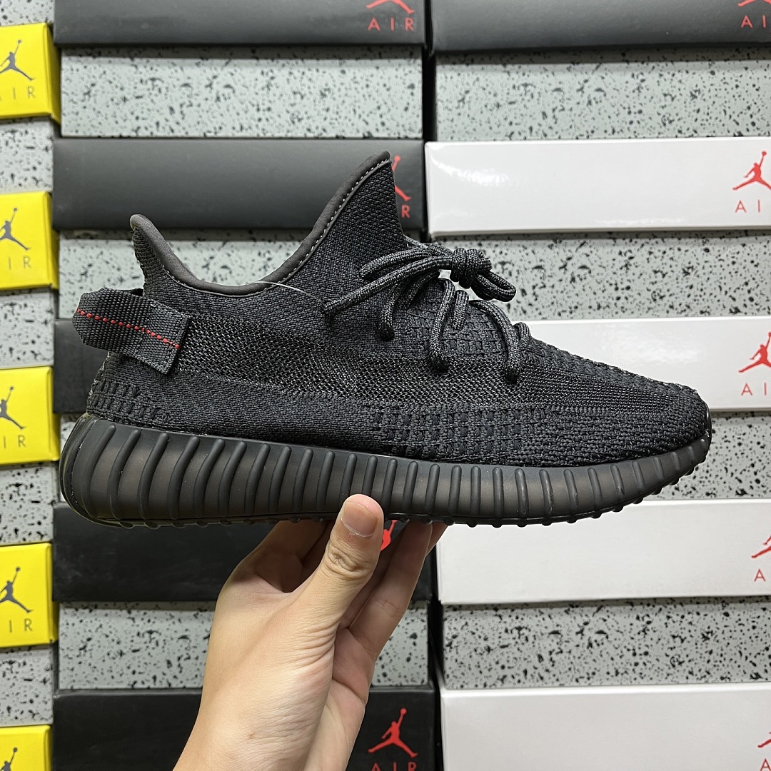 Adidas Yeezy Boost 350 V2 Black (Non-Reflective) - Image 2