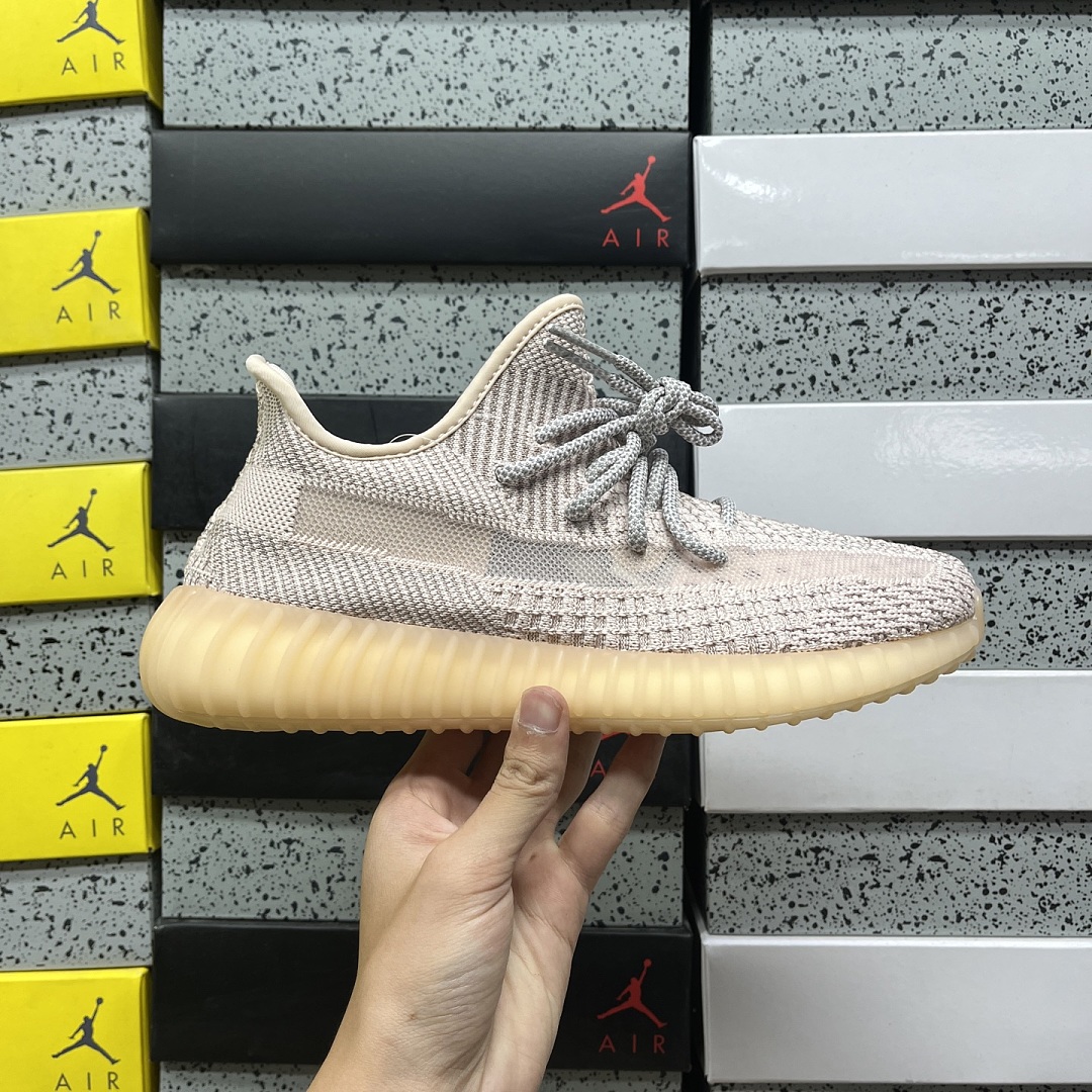 Adidas Yeezy Boost 350 V2 Synth (Reflective) - Image 2