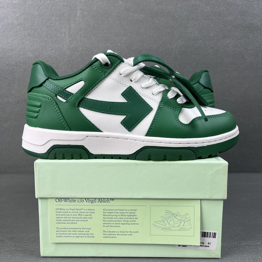 Off-White Green - Image 10