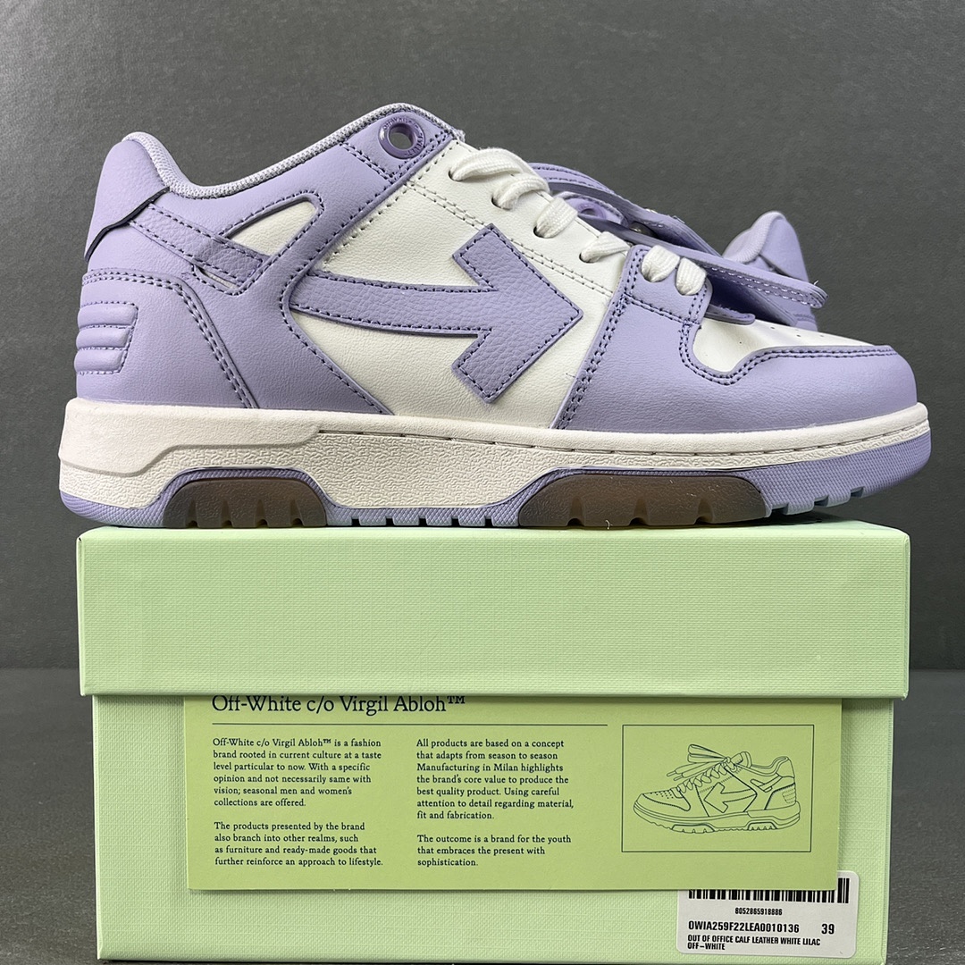 Off-White Purple White