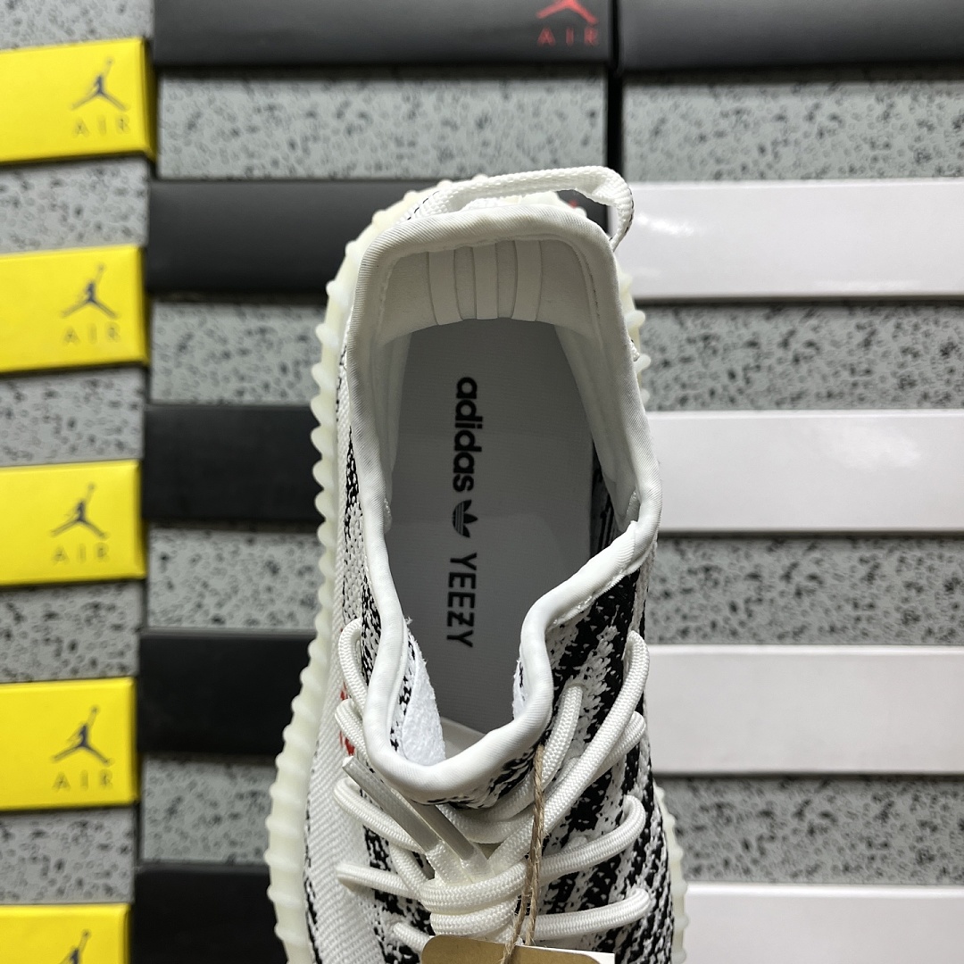 Adidas Yeezy Boost 350 V2 Zebra - Image 9