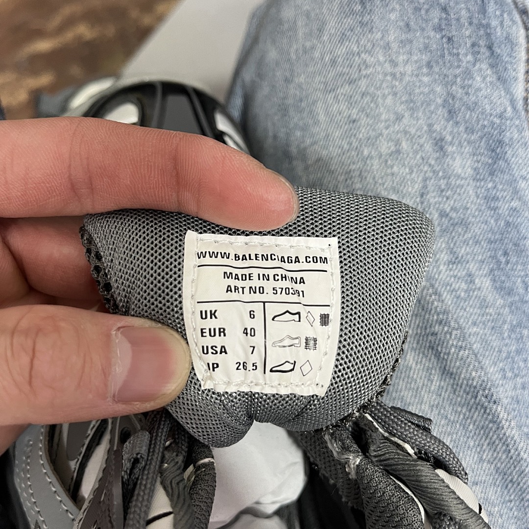 Balenciaga Track 2.0 - Image 91