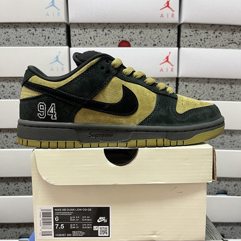 Nike SB Dunk Low Supreme Camper Collab (Black Yellow Green 94)
