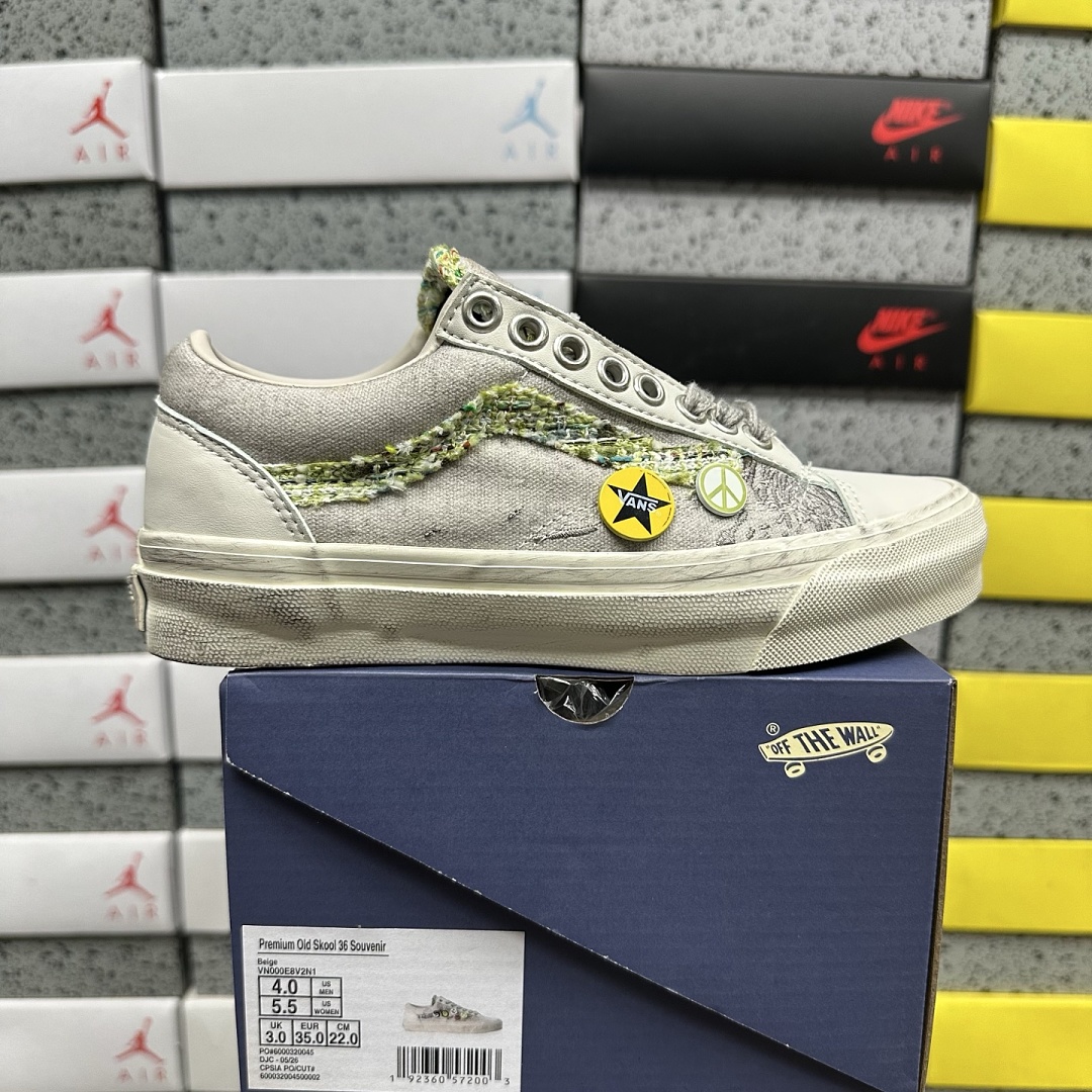 Vans Old Skool 36 LX Souvenir (Oatmeal)