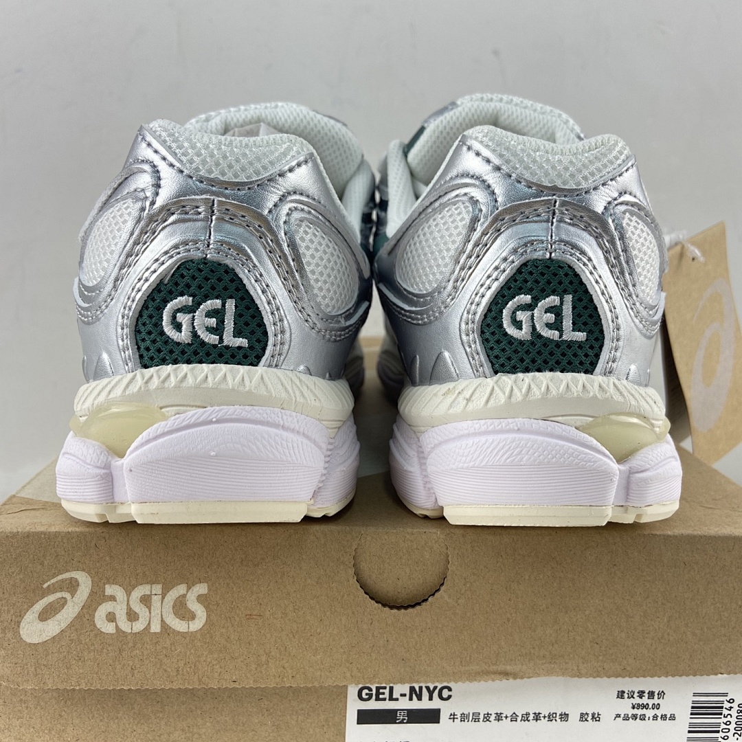 ASICS Gel-NYC Cream Kale NYC Off (White Silver Green) - Image 5
