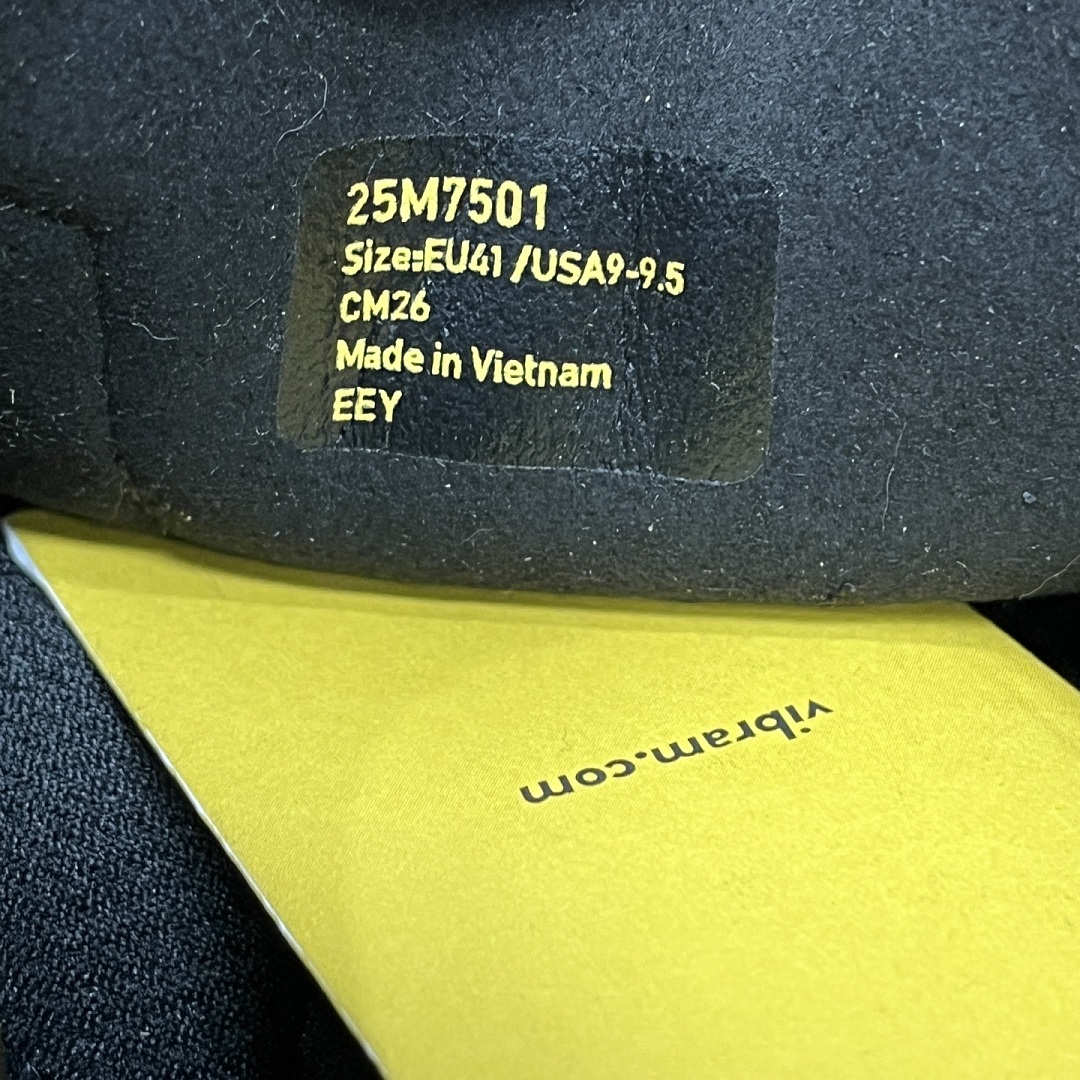 Suicoke Finger Chukka Boot - Image 5