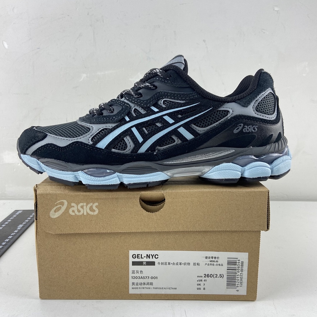 ASICS Gel-NYC Atmos Laguna Gem Blue Topaz NYC (Grey) - Image 4