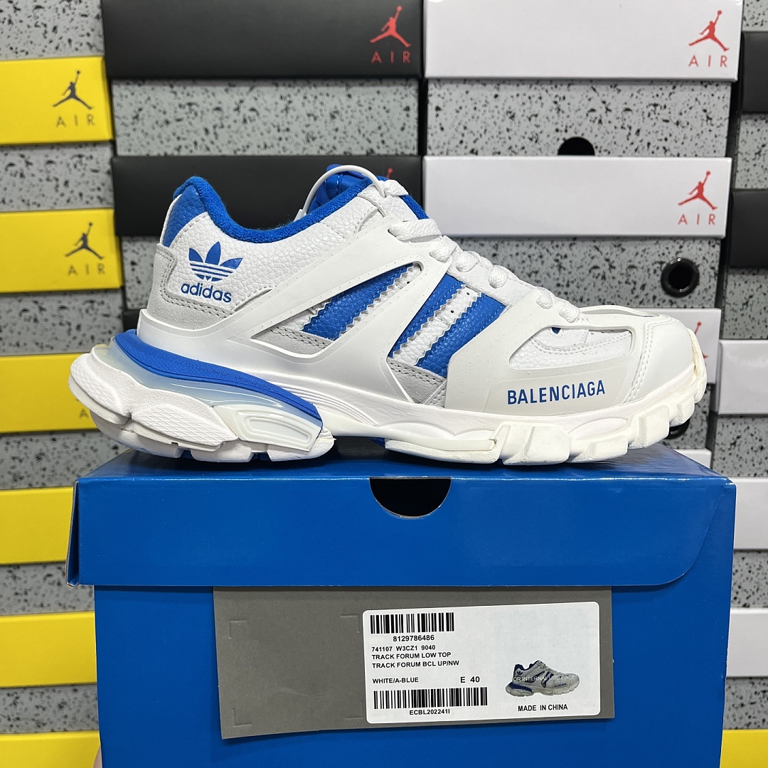 Balenciaga Track