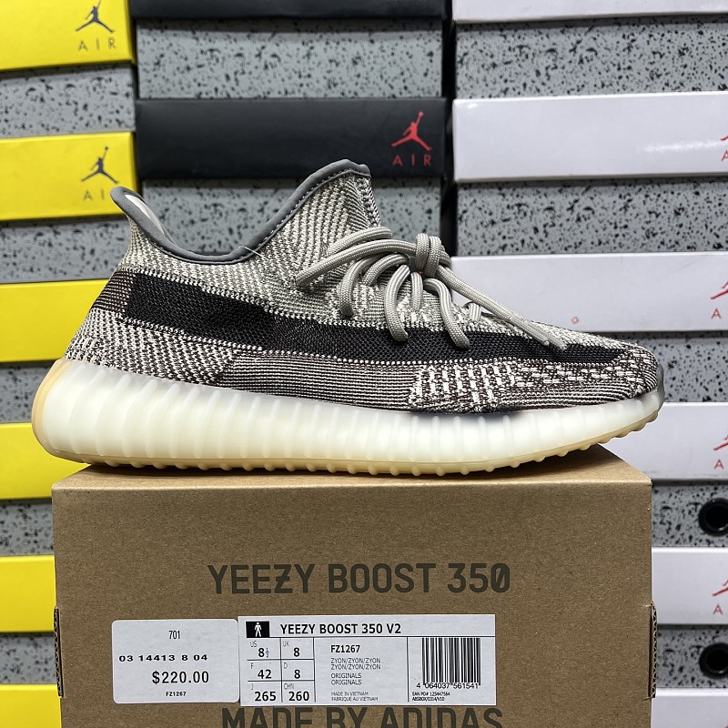 Adidas Yeezy Boost 350 V2 Zyon