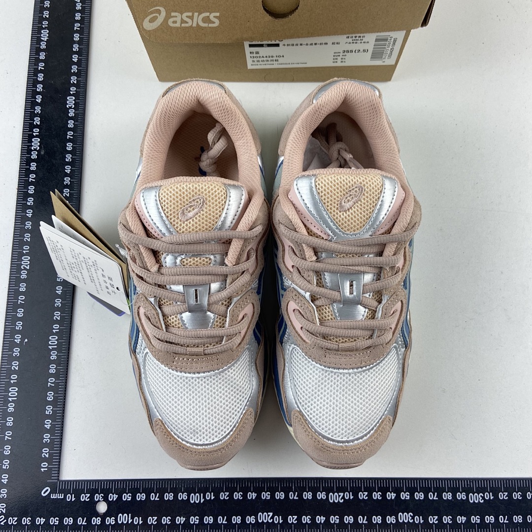 ASICS Gel-NYC Cream Grey Floss Salmon NYC (Pink Blue) - Image 8
