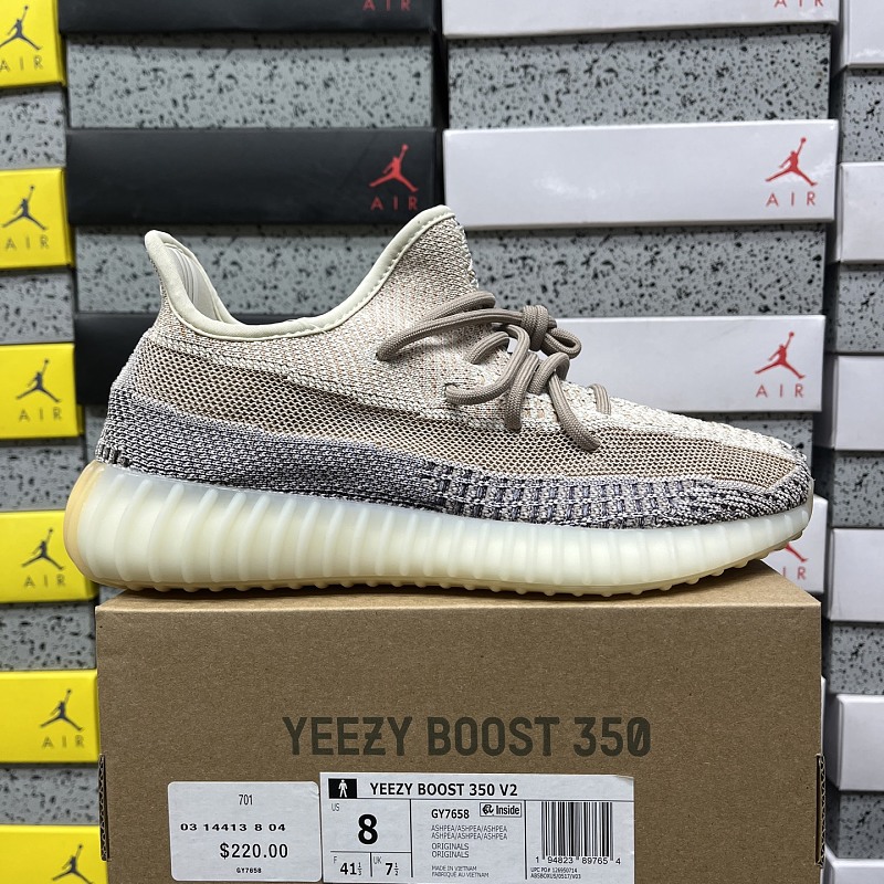 Adidas Yeezy Boost 350 V2 Ash Pearl
