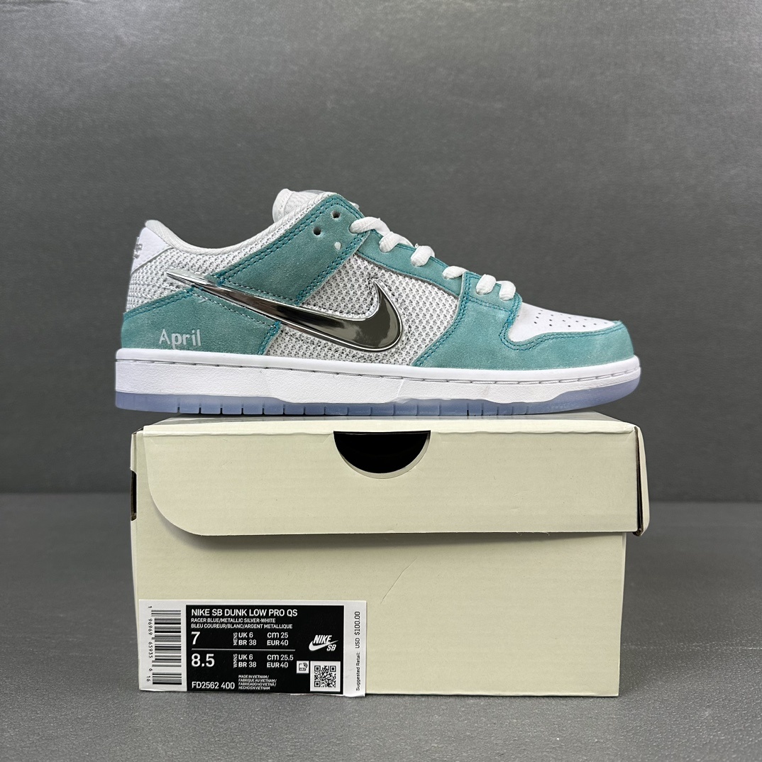 Nike SB Dunk Low April Skateboards - Image 10