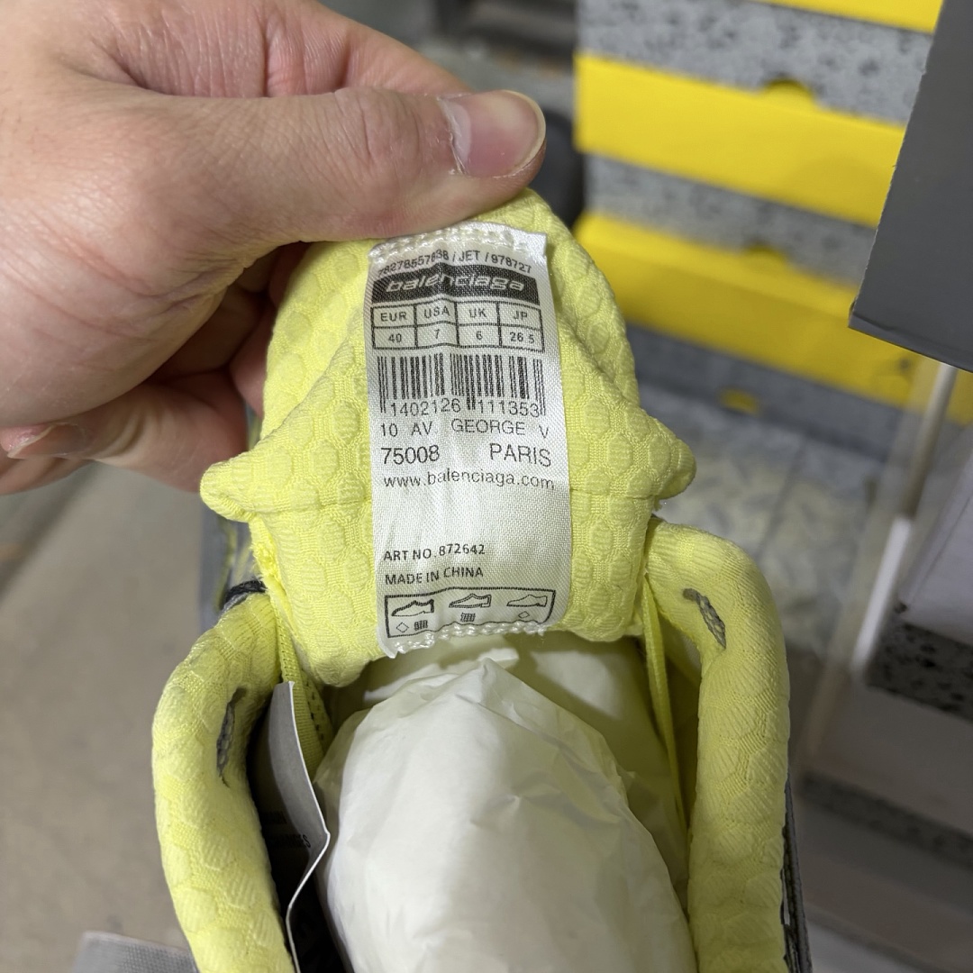 Balenciaga Jet 26 - Image 11