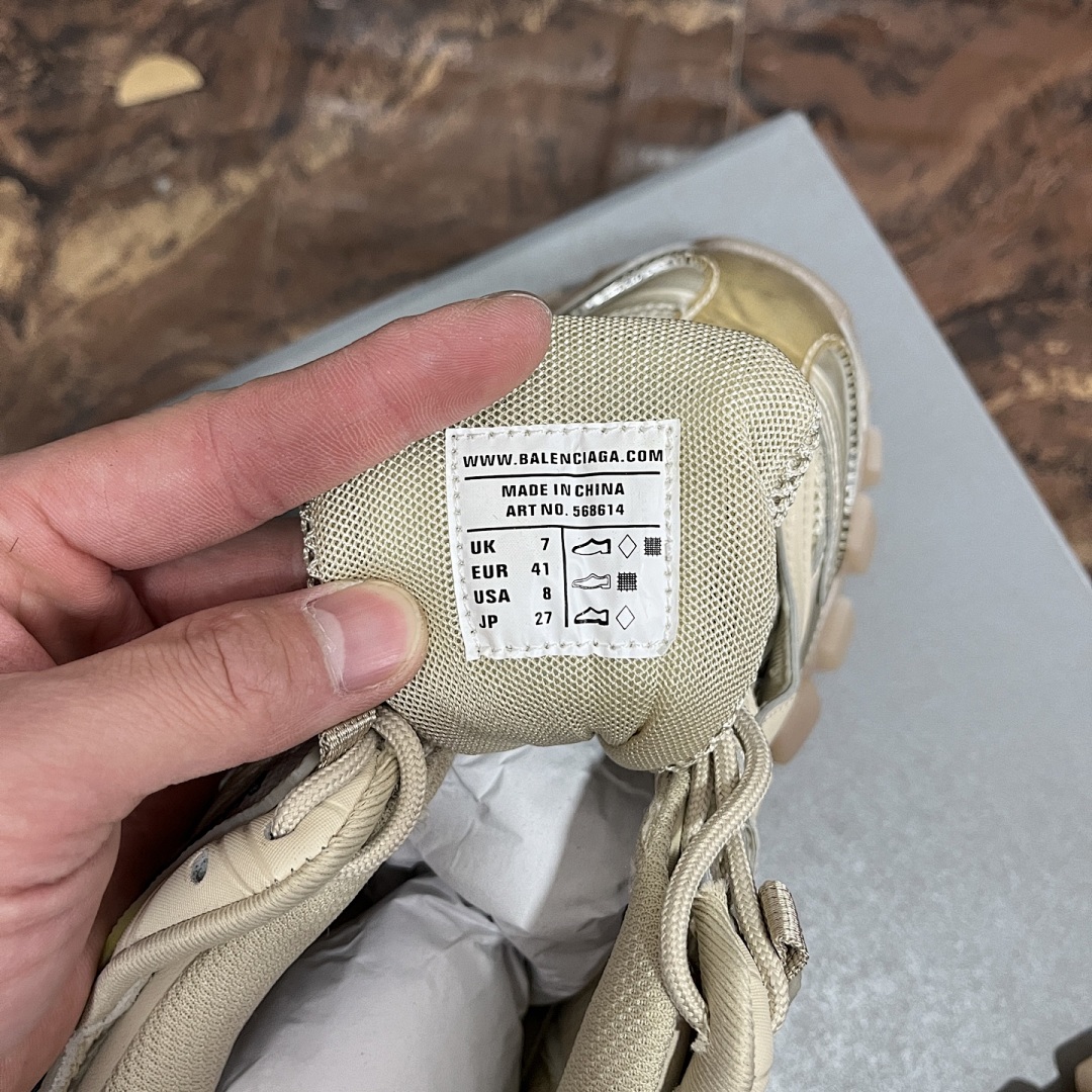 Balenciaga Track 2.0 - Image 98