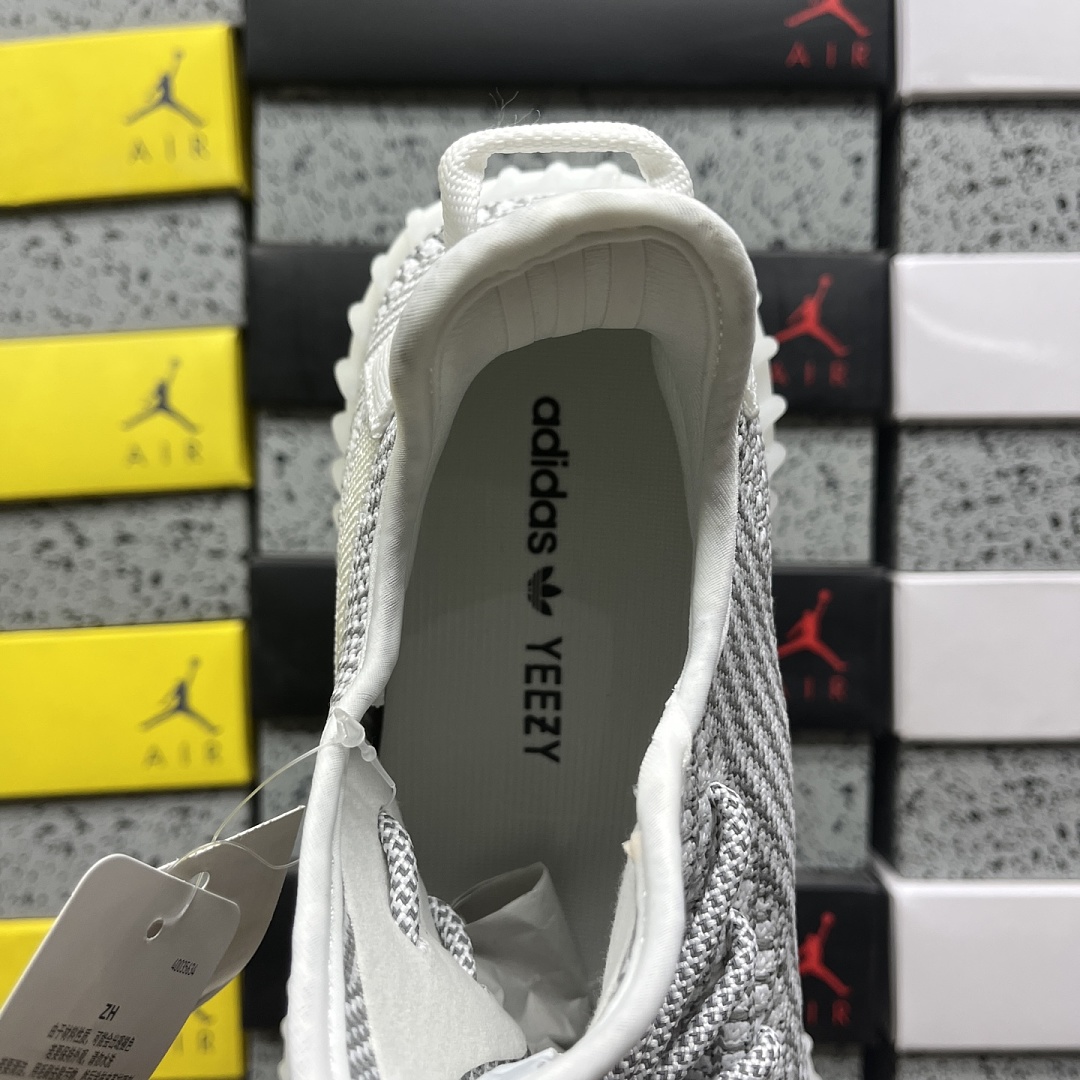 Adidas Yeezy Boost 350 V2 - Image 9