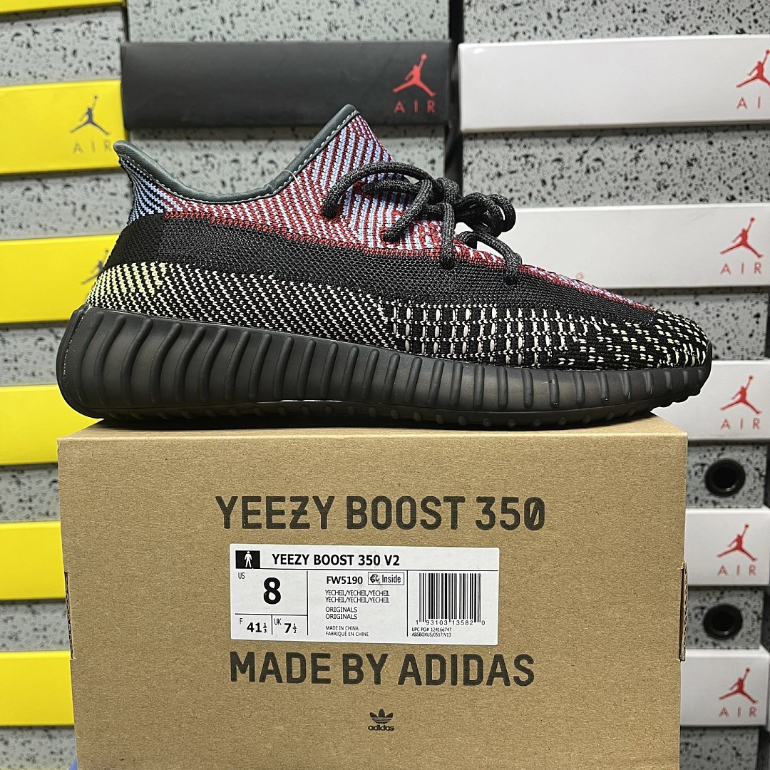 Adidas Yeezy Boost 350 V2
