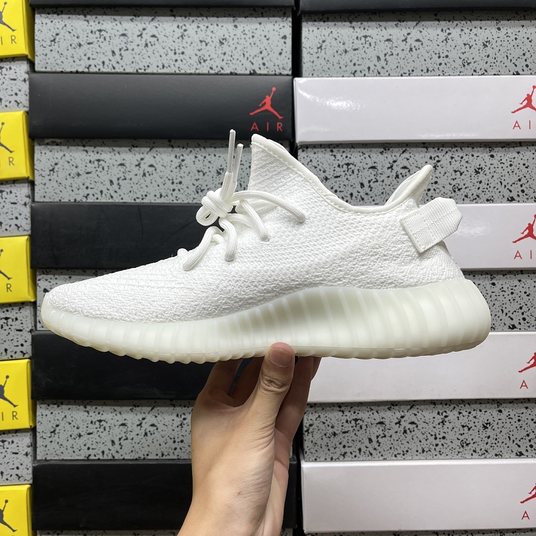 Adidas Yeezy Boost 350 V2 (Cream) - Image 6