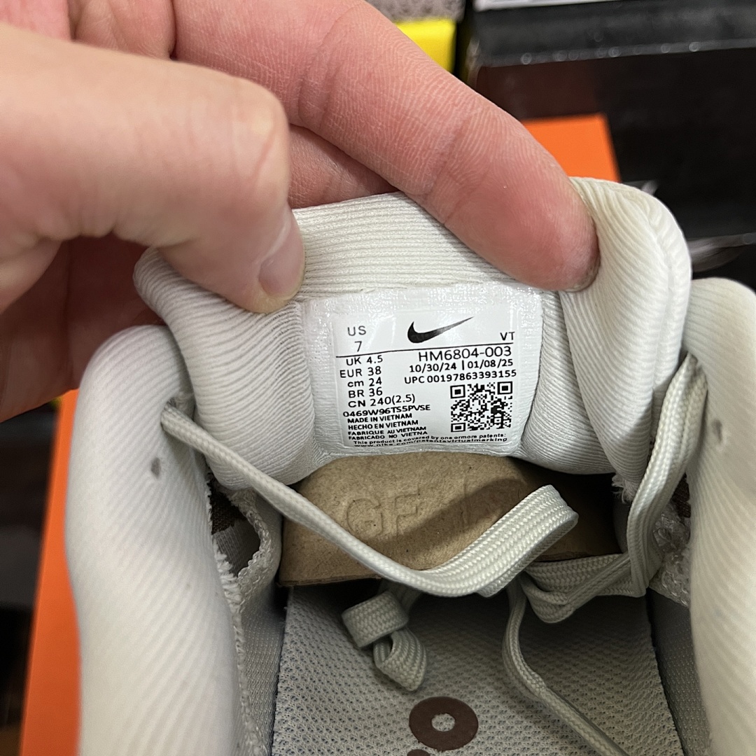 Nike Zoom Vomero - Image 8
