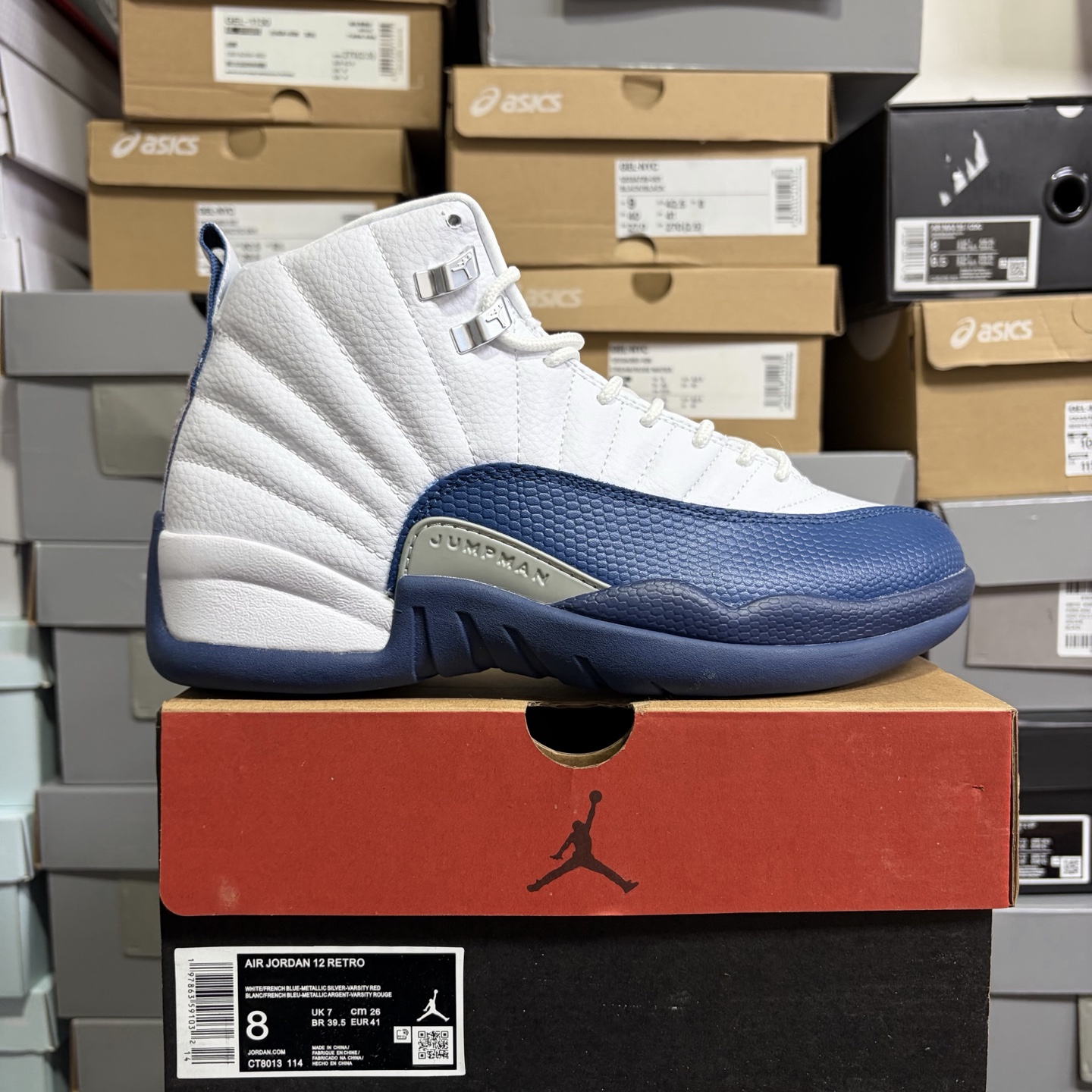 Nike French (Blue) - Image 11