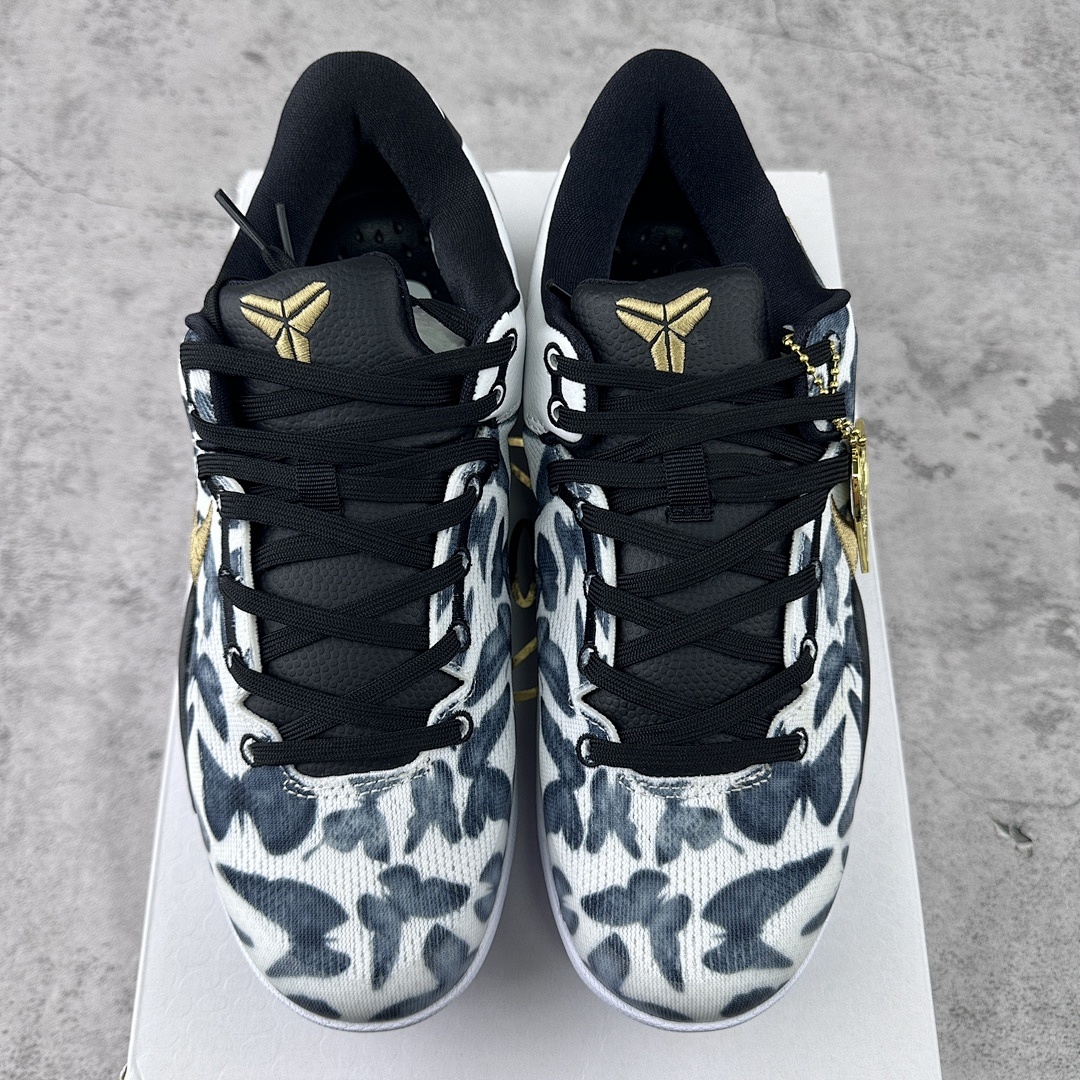 Nike Kobe 8 Protro Mambacita ZK8 - Image 7
