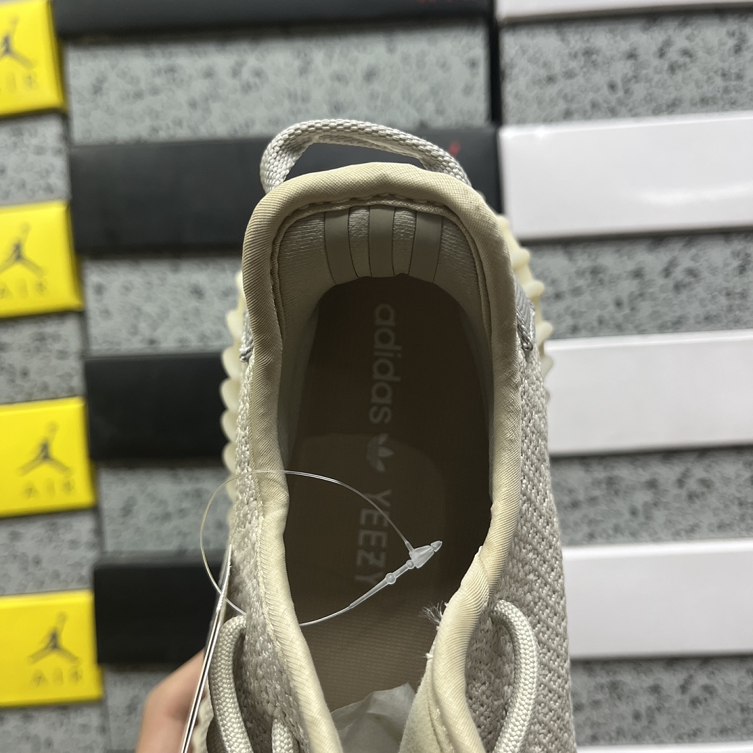 Adidas Yeezy Boost 350 V2 - Image 4