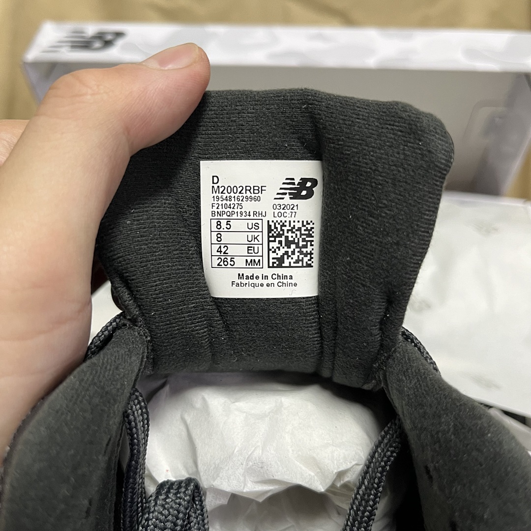 New Balance 2002R BAPE (Black) - Image 6