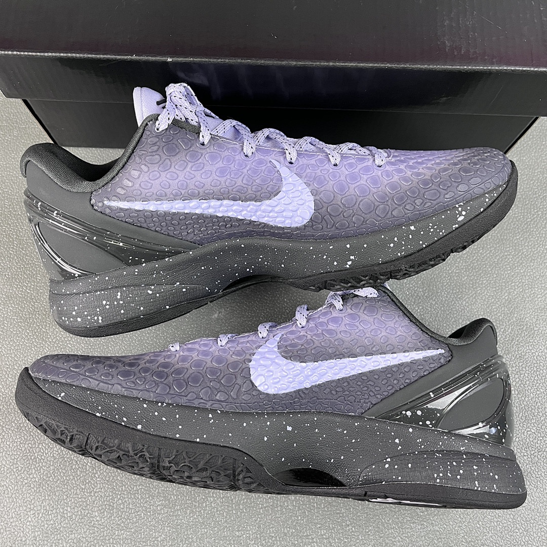 Nike Kobe 6 Protro EYBL - Image 2