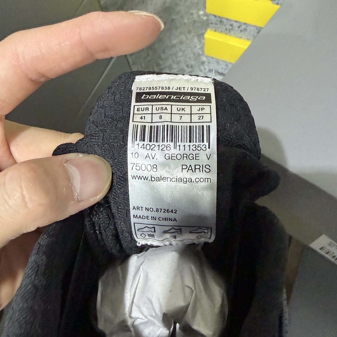 Balenciaga Jet 26 - Image 10