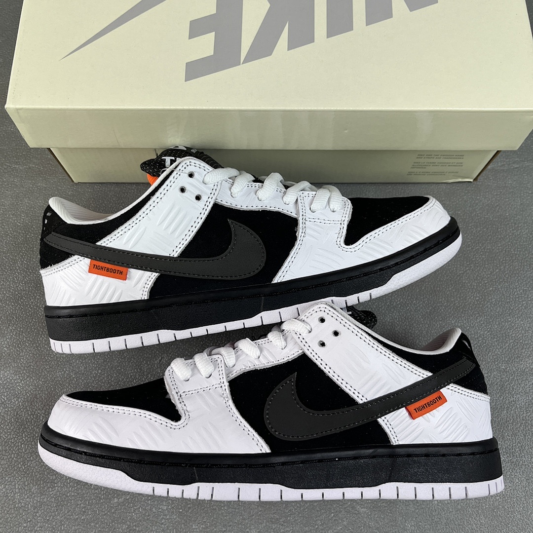 Nike SB Dunk FD2629-100 - Image 9