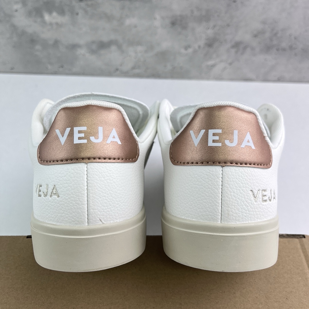VEJA Campo - Image 3