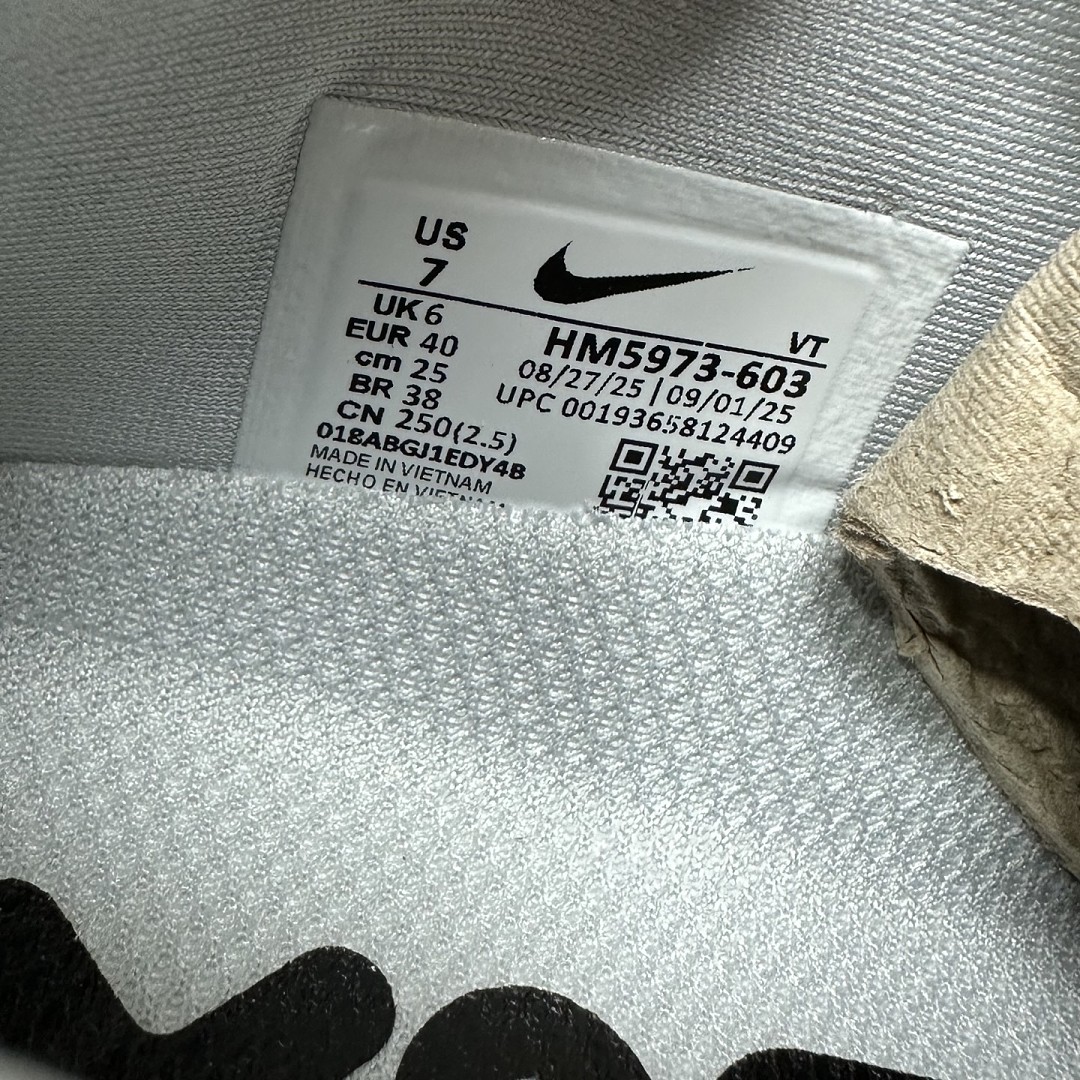 Nike Vomero Premium HM5973-603 - Image 10
