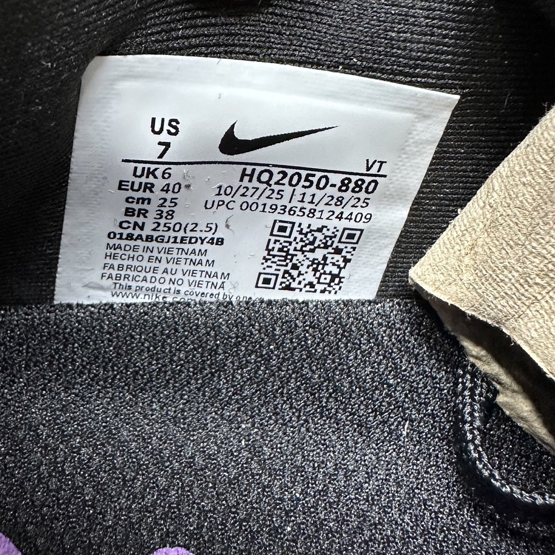 Nike Vomero Premium HQ2050-880 - Image 9