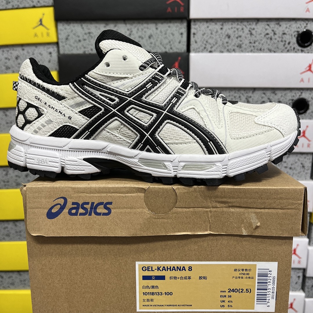 ASICS Gel-Kahana 8 1011B133-100 (White Black)
