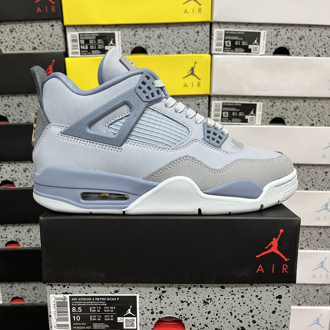 Nike UNC Tar Heels PE (Blue)