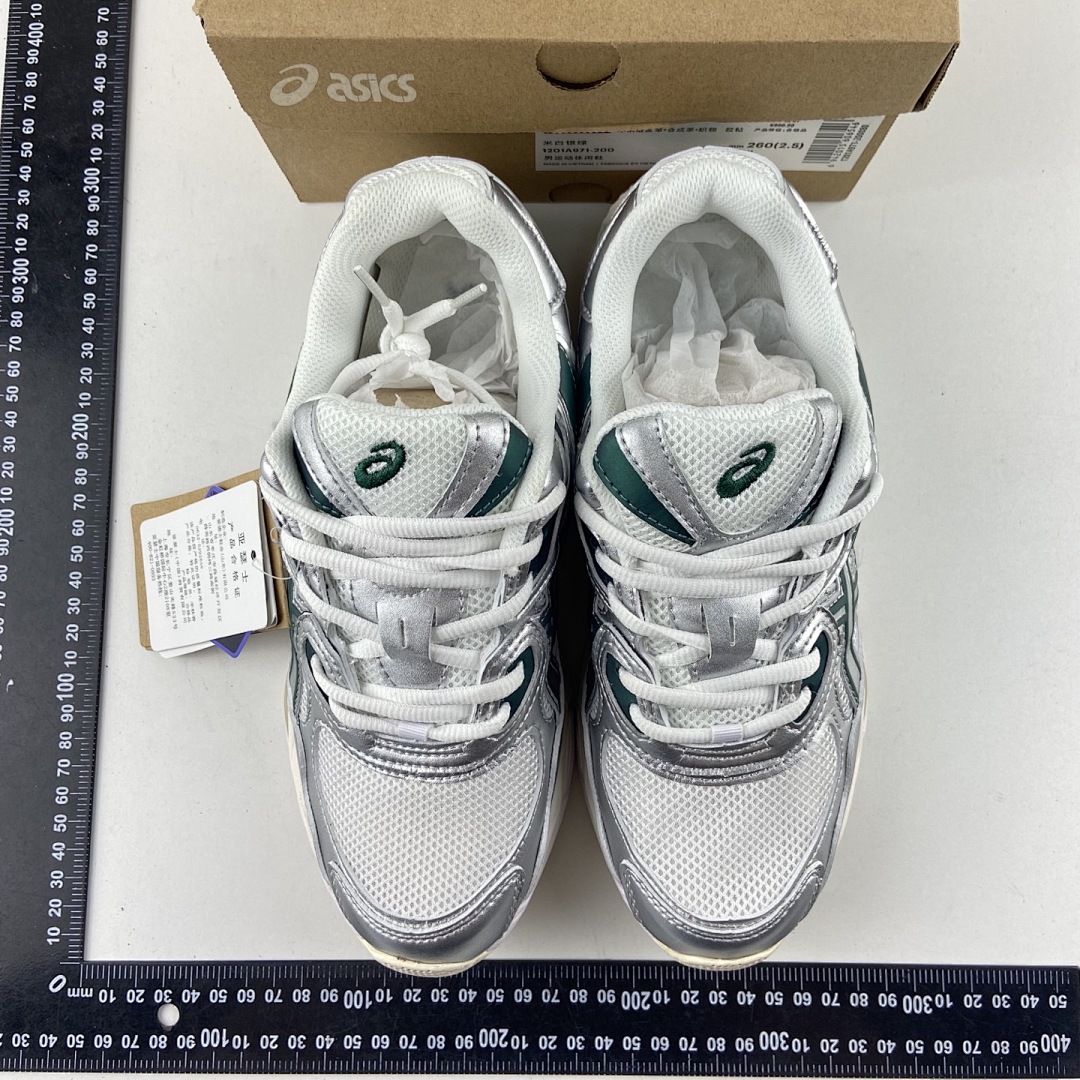 ASICS Gel-NYC Cream Kale NYC Off (White Silver Green) - Image 9