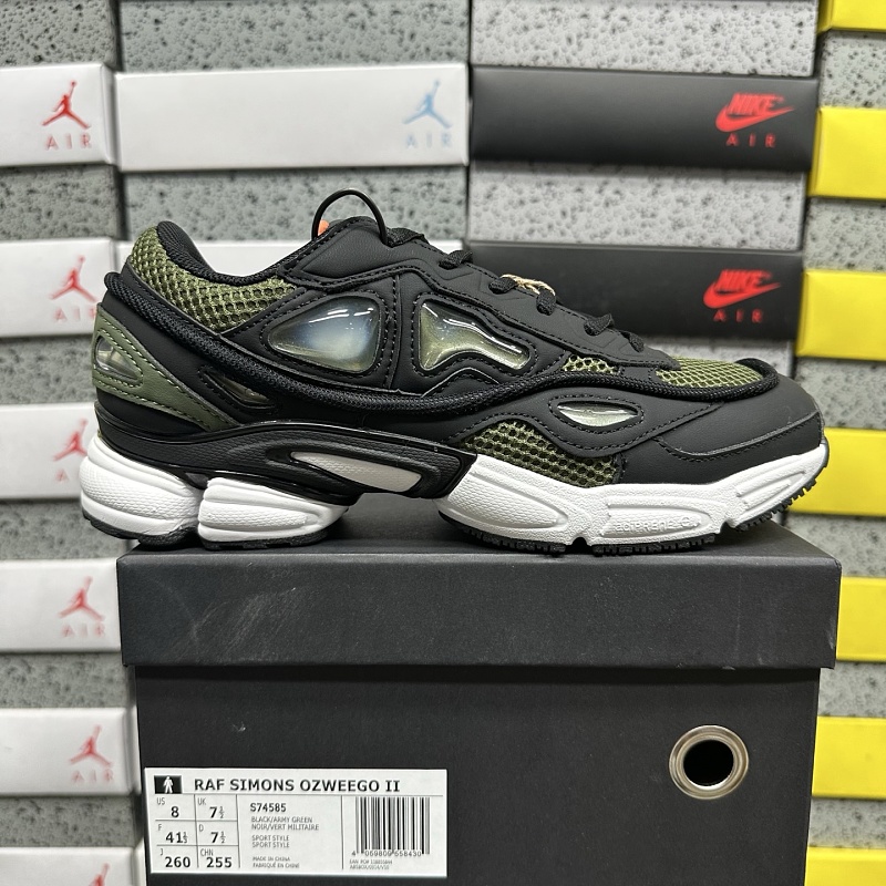 On Running Ozweego