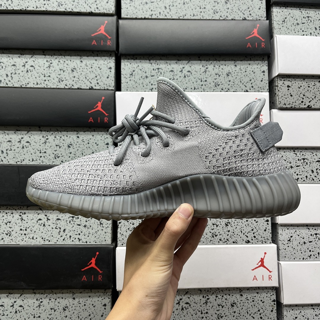 Adidas Yeezy Boost 350 V2 Steel (Grey) - Image 6