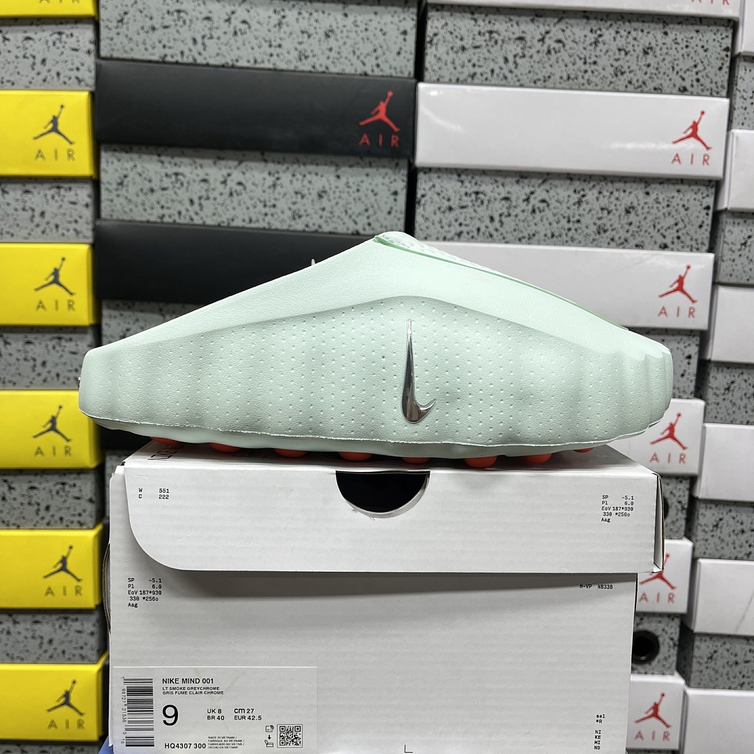 Nike Mind 001 Slide Barely (Green)