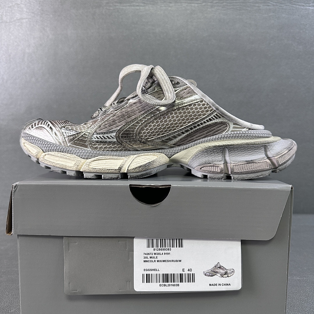 Balenciaga 3XL - Image 47