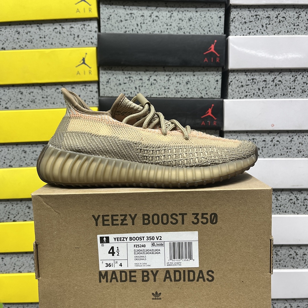 Adidas Yeezy Boost 350 V2
