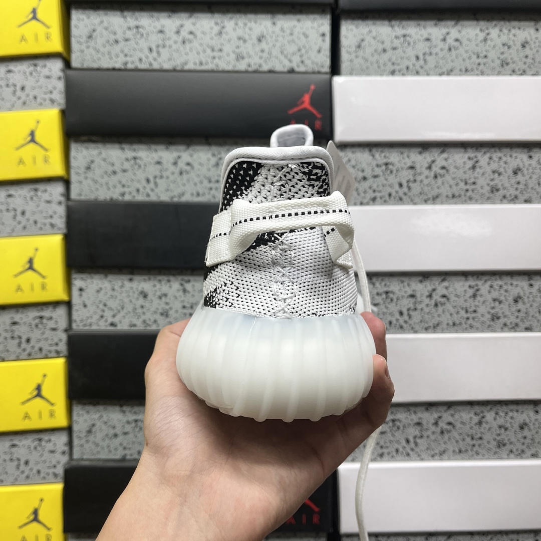 Adidas Yeezy Boost 350 V2 - Image 8