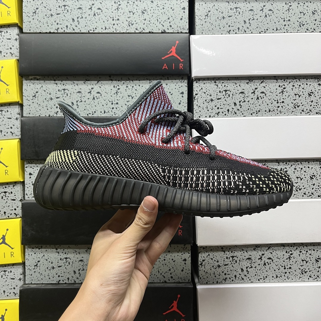 Adidas Yeezy Boost 350 V2 - Image 2