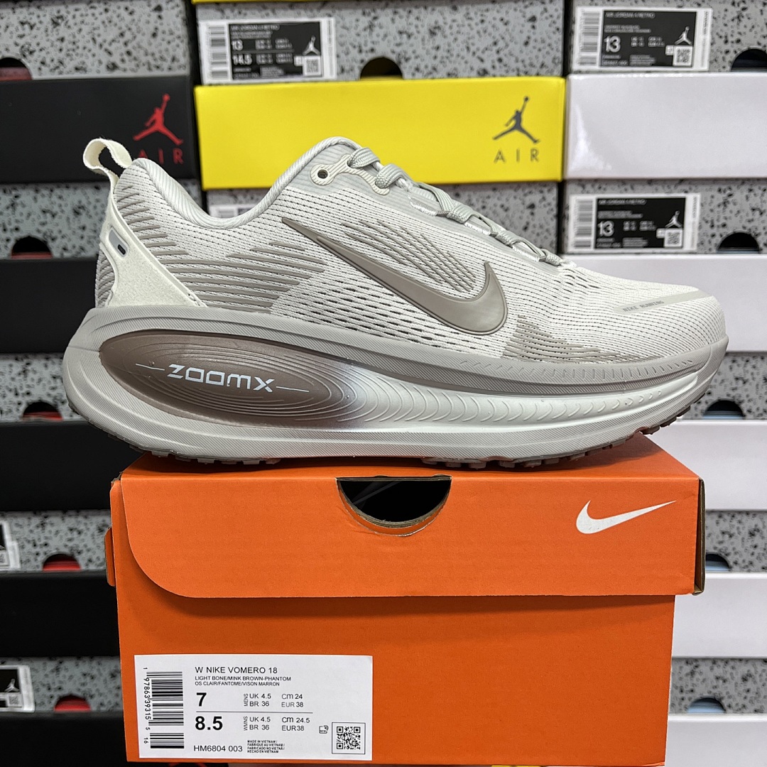 Nike Zoom Vomero - Image 3