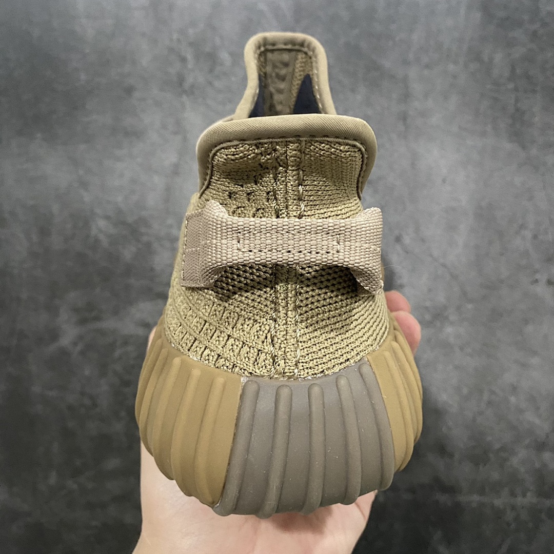 Adidas Yeezy 350 - Image 7