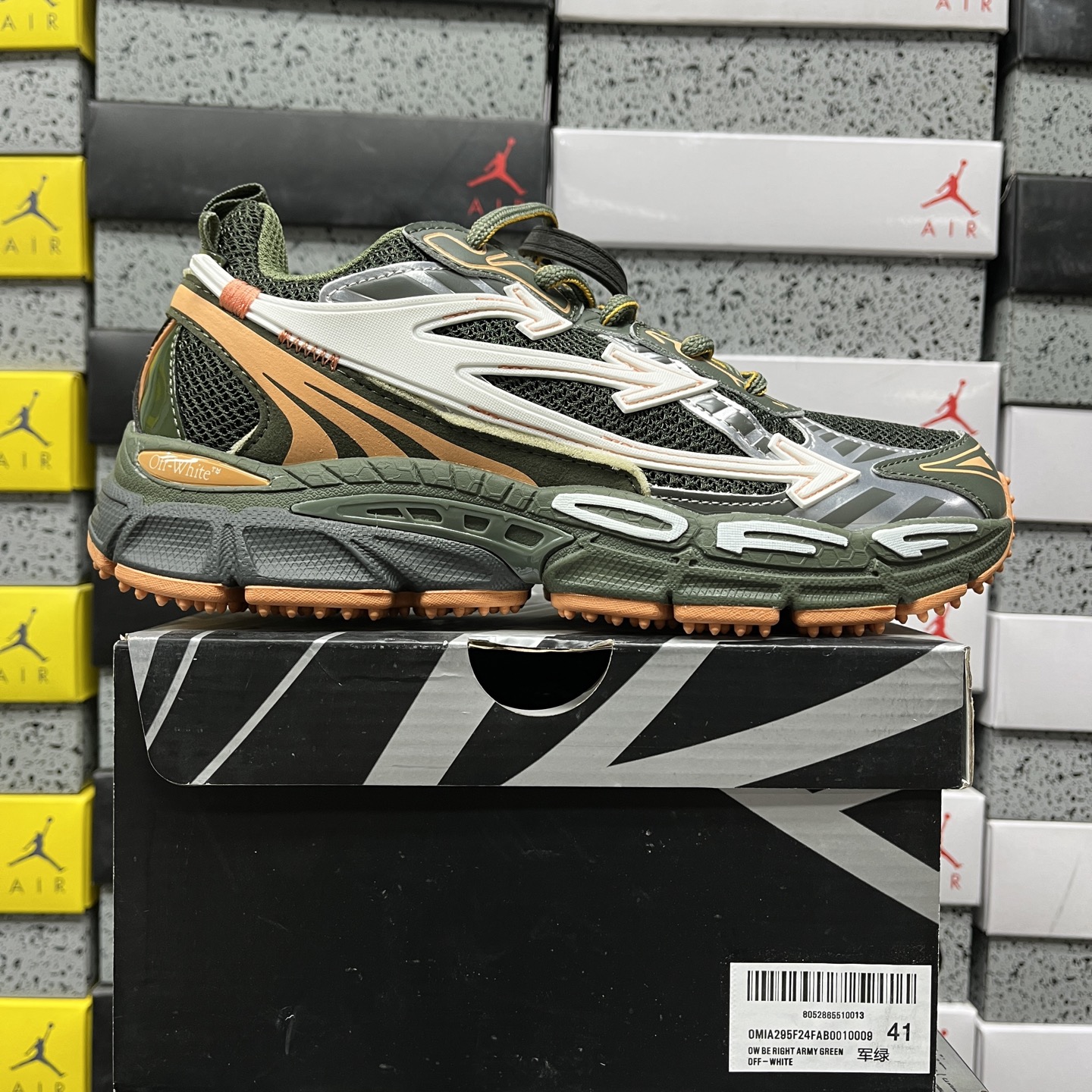Off-White Be Right Back F24 10009 - Image 10
