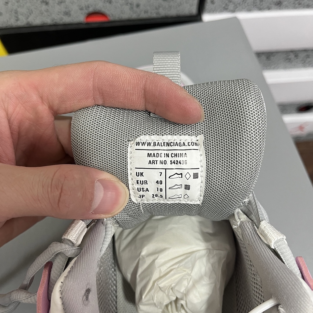 Balenciaga Track - Image 10