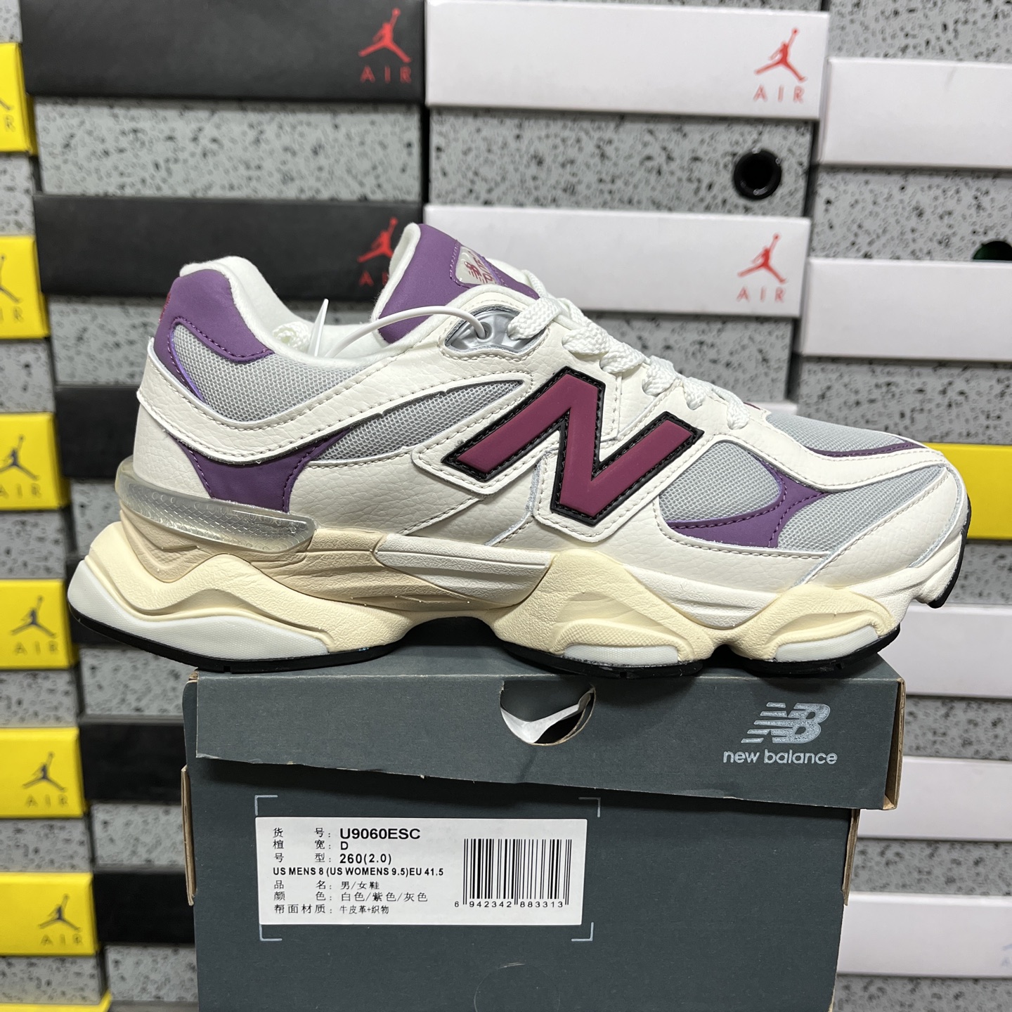 New Balance 9060 - Image 11