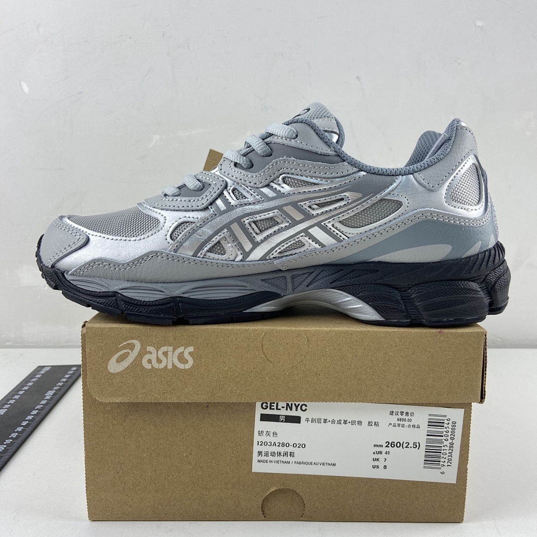 ASICS Gel-NYC Mid Grey Sheet Rock NYC (Silver) - Image 2